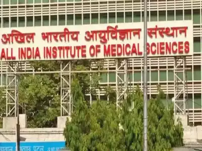 INI CET Admit Card 2025 Live: AIIMS INICET January hall tickets awaited at aiimsexams.ac.in